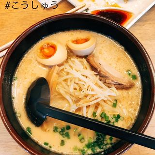 (こうしゅう 愛子店 )