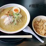 こってりチャーシュー麺(一芯 結)