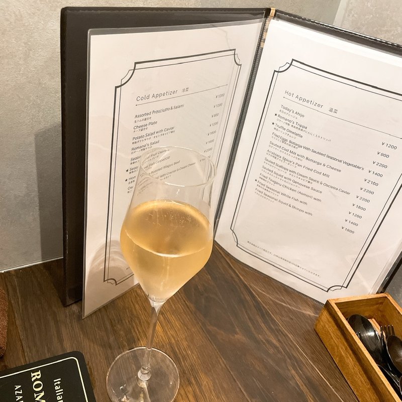 (Italian Bar ROMANO 麻布十番)