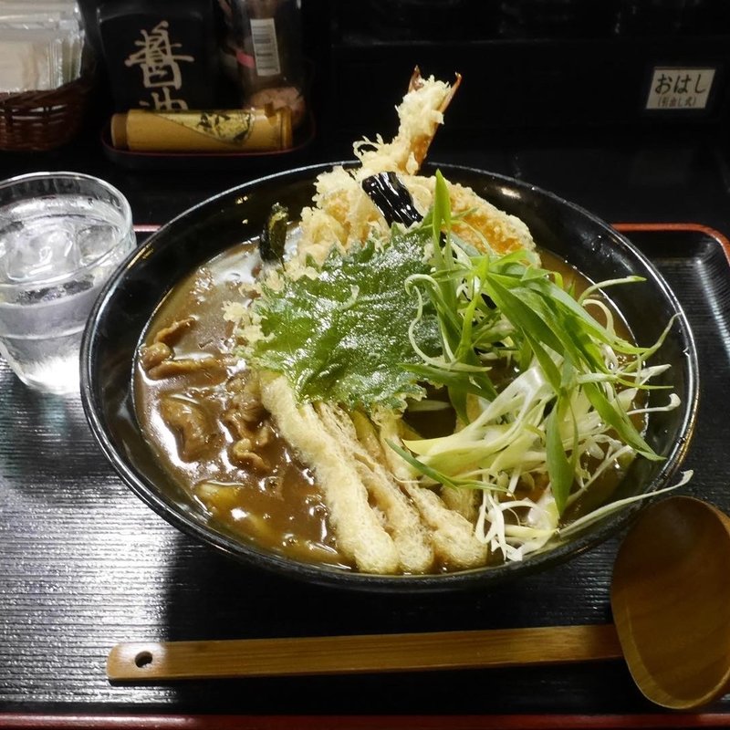 天ぷらカレーうどん( 麺工房ゆでっち )