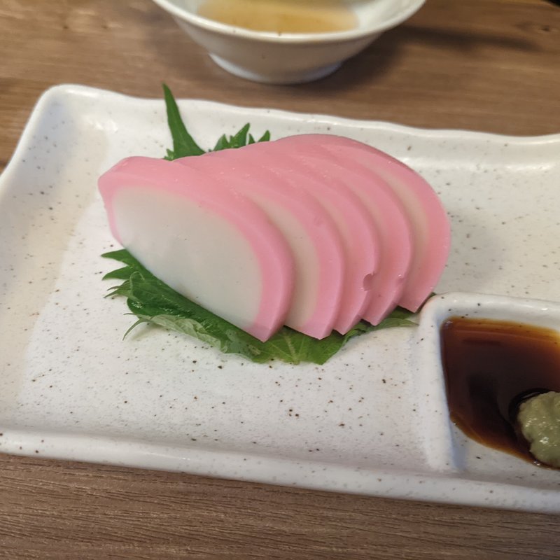 板わさ(アイル)