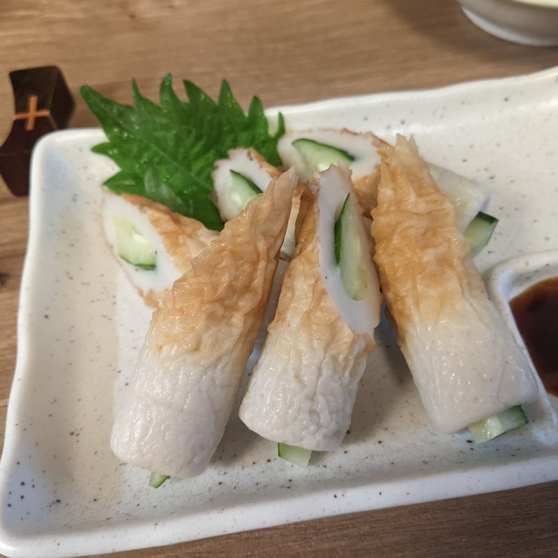 ちくわきゅうり(アイル)