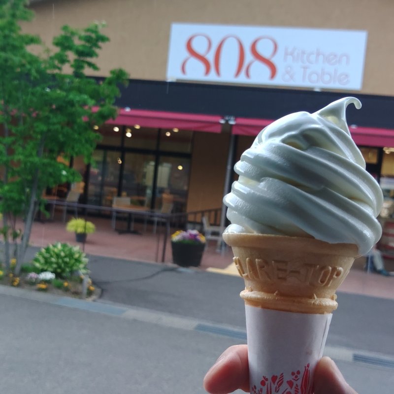 ソフトクリーム(808キッチンアンドテーブル （808Kitchen&Table）)