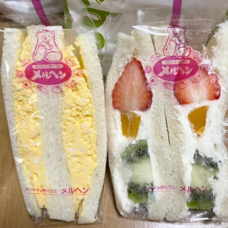 たまごサンド フルーツサンド(サンドイッチハウス メルヘン 髙島屋新宿店 )