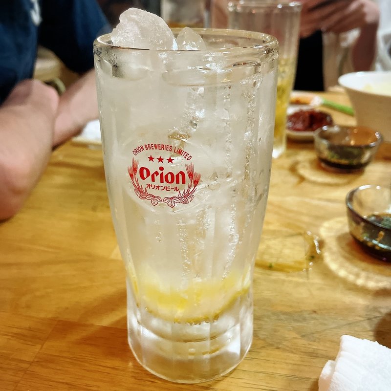 レモンチューハイ(焼肉オリオン )