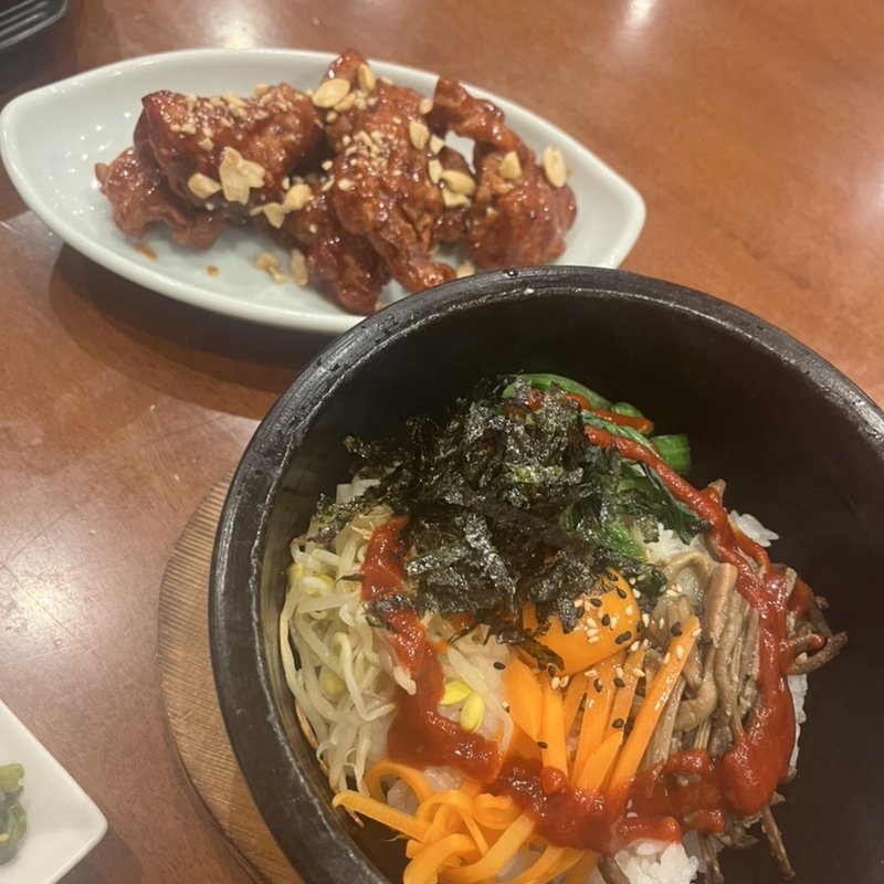 (月の壺 （ツキノツボ）)