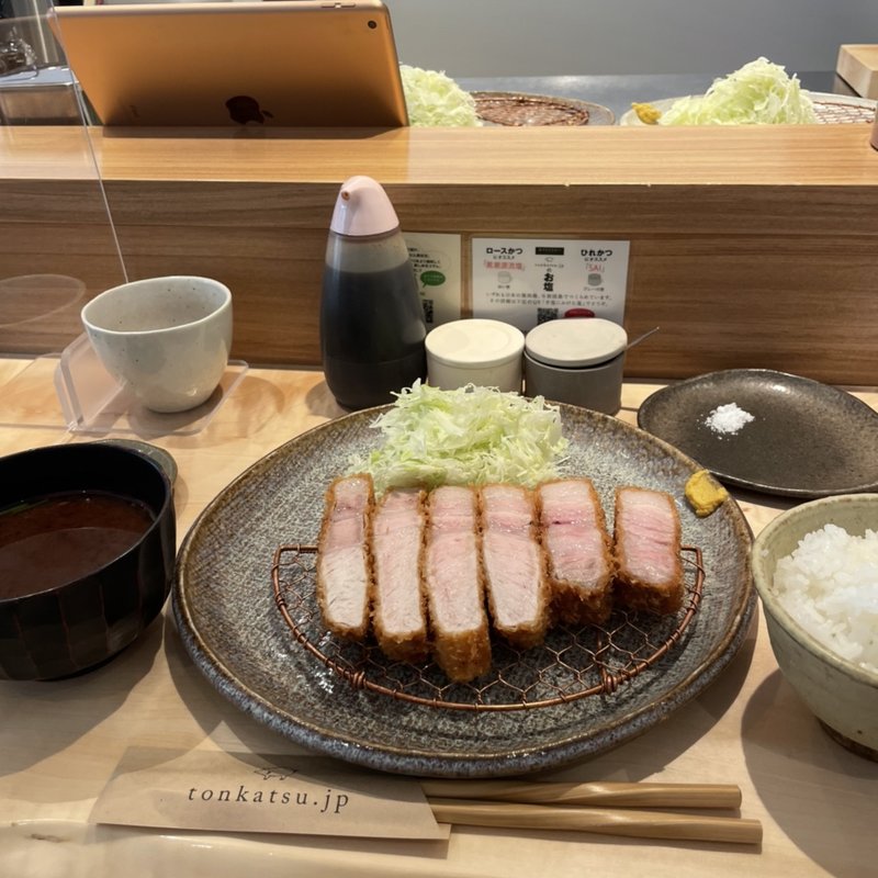 岩中豚上ロースカツ(tonkatsu.jp)