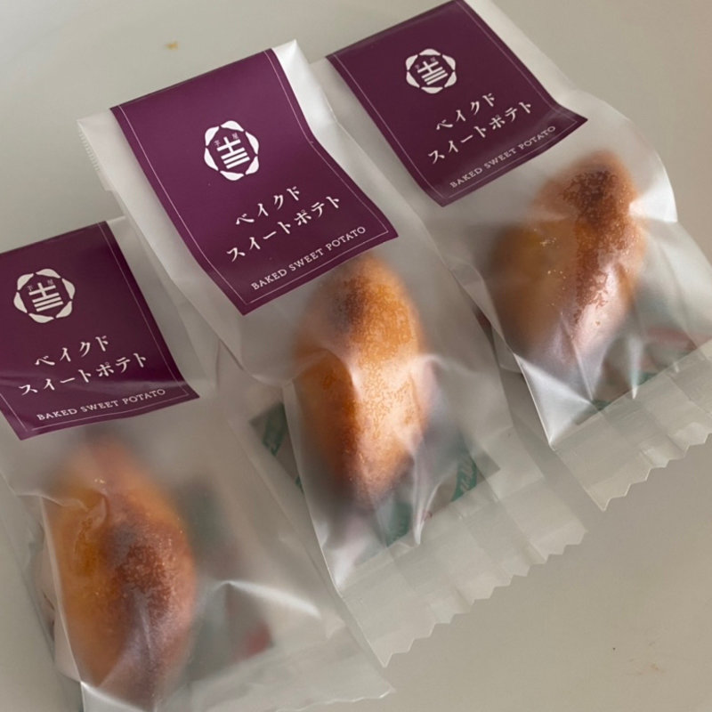 ベイクドスイートポテト(芋屋十三)