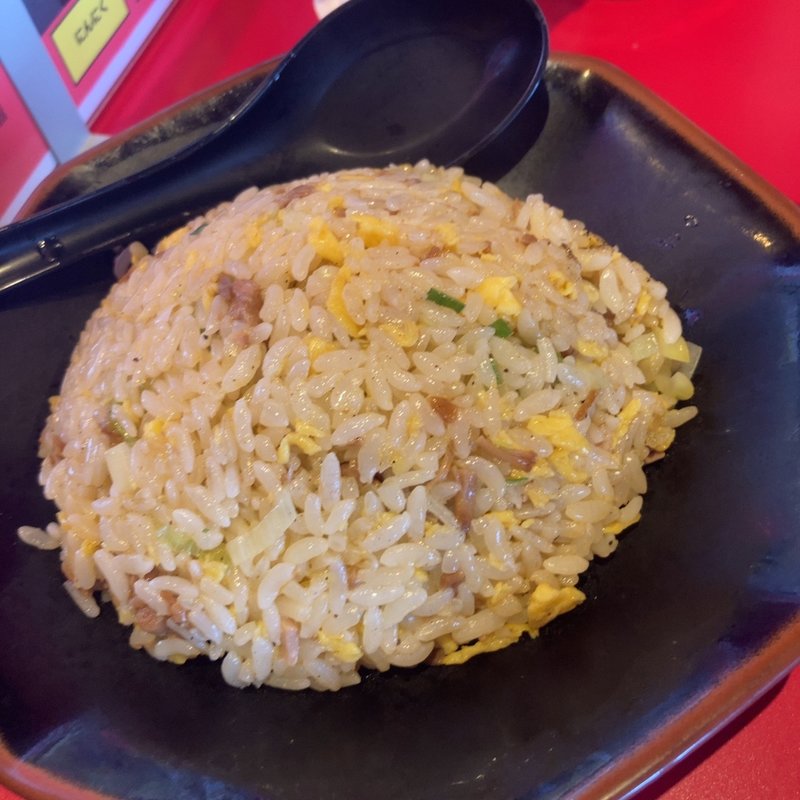 ラーメン醤油半チャーハンセット(横浜家系ラーメン 名和 大和家)