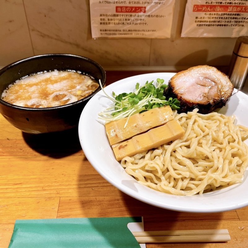 正油つけめんおろし(ボニート・ボニート )