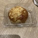 御養卵のクリームパン(THE STANDARD BAKERS TOKYO 東京駅店)