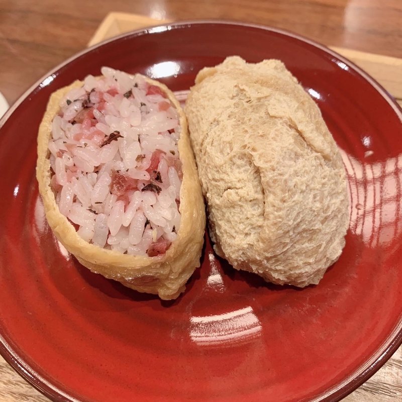 梅しそ稲荷(さいさきや)