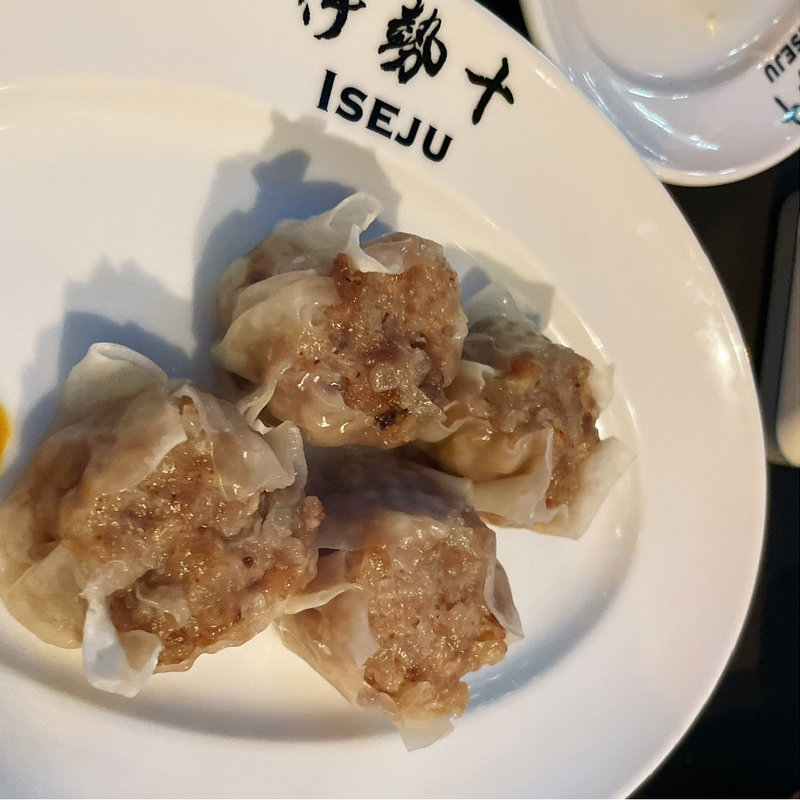 シュウマイ(洋食屋　伊勢十　神保町店)