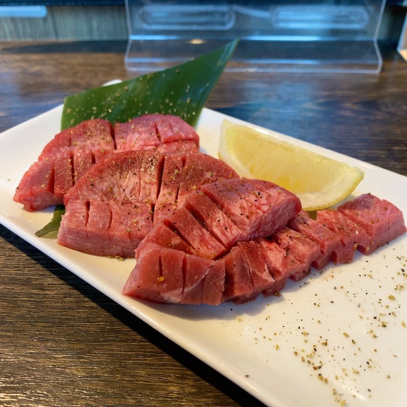 厚切りタン(ほるたん屋 砂田橋店)
