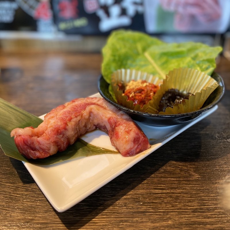 国産牛ドラゴンカルビ(ほるたん屋 砂田橋店)