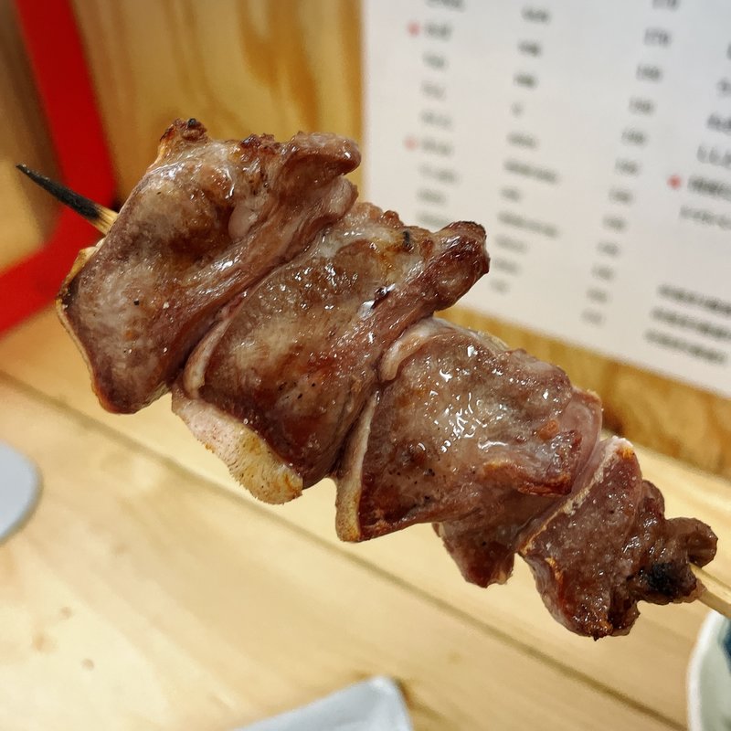 タン(もつ焼き はじめ)