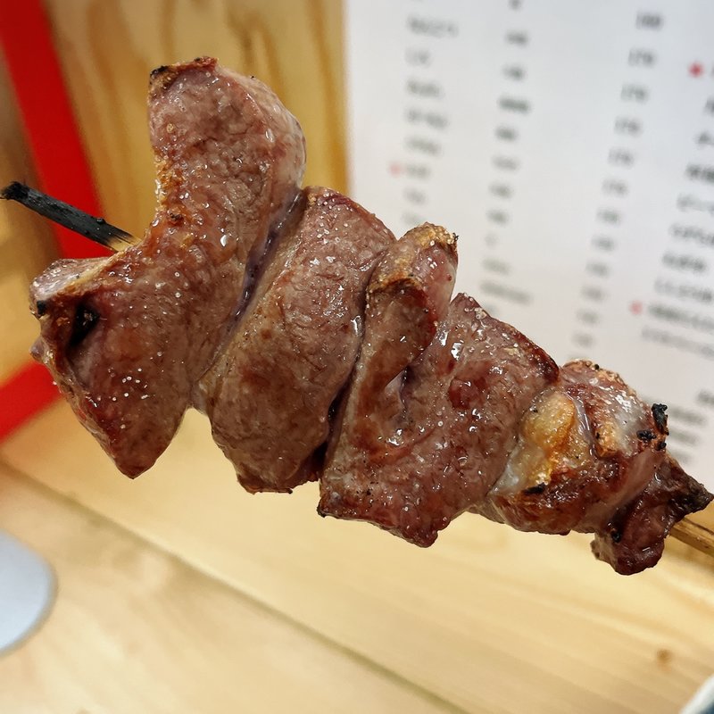 はつ(もつ焼き はじめ)