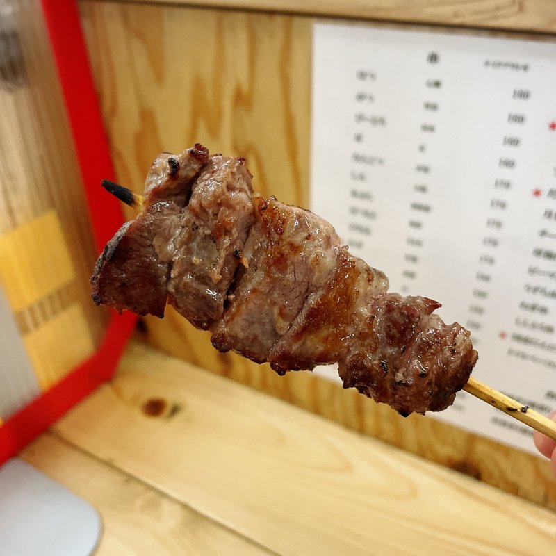 はらみ(もつ焼き はじめ)