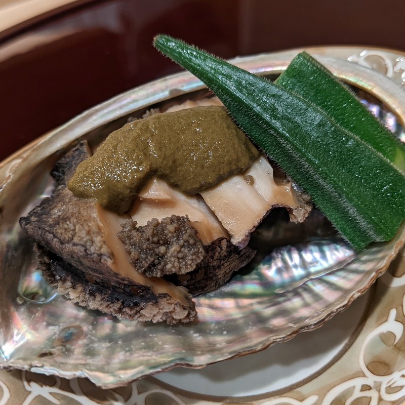 宮城産アワビ(鮨 しづめ)