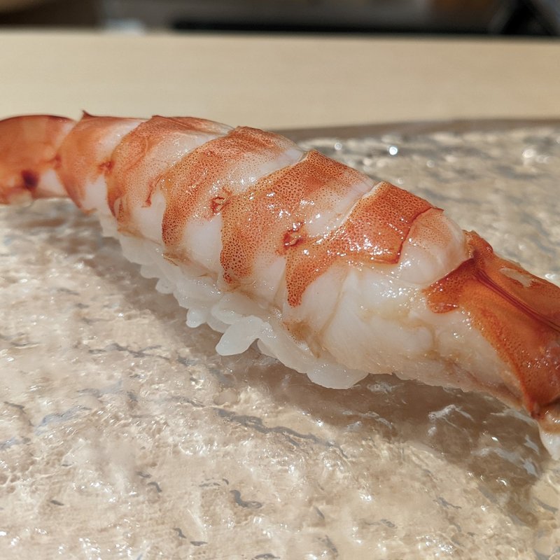 沖縄産車海老(鮨 しづめ)