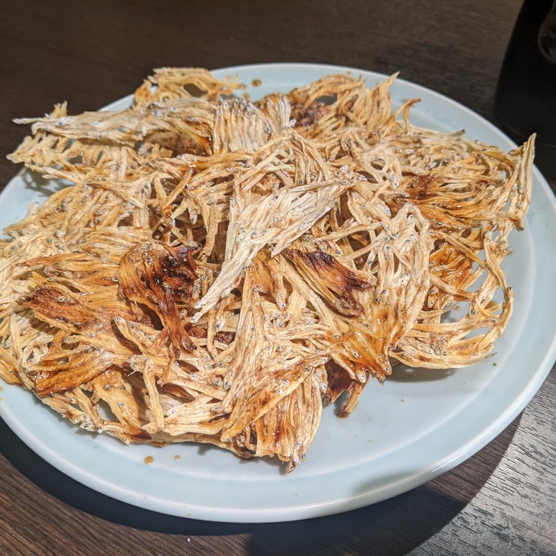 たたみイワシ(川治)