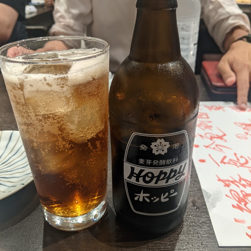 ホッピー(川治)