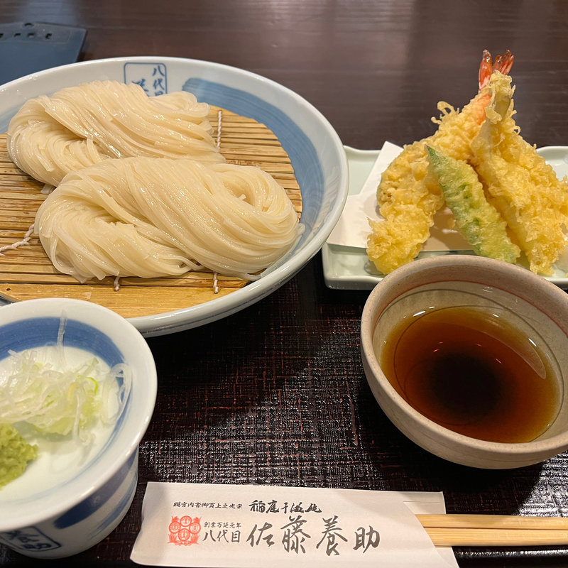 天せいろ醤油(八代目 佐藤養助)