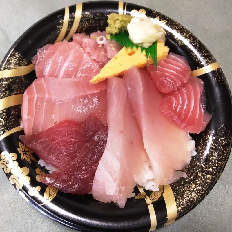 三崎まぐろ丼(本格海鮮丼＆握り寿司 どんぶり屋まぐろ大将)