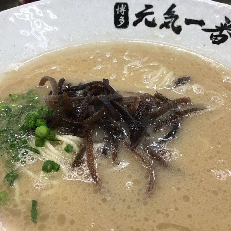 ラーメン(博多元気一番!! 箱崎店)