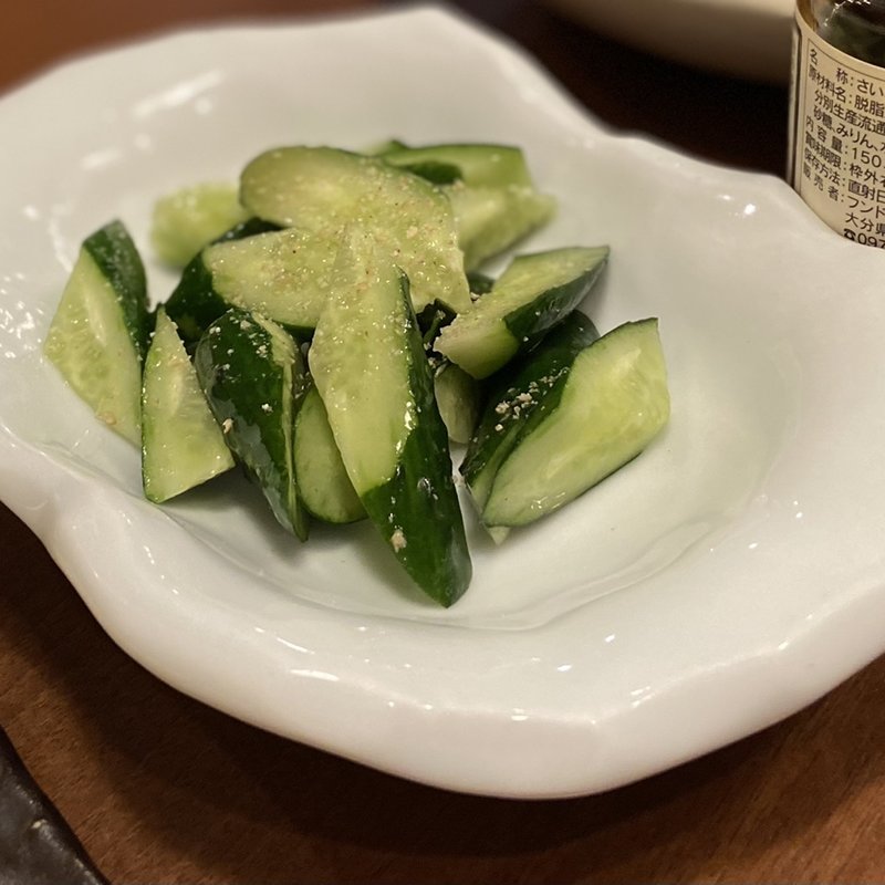 きゅうり(博多海鮮魚市場)