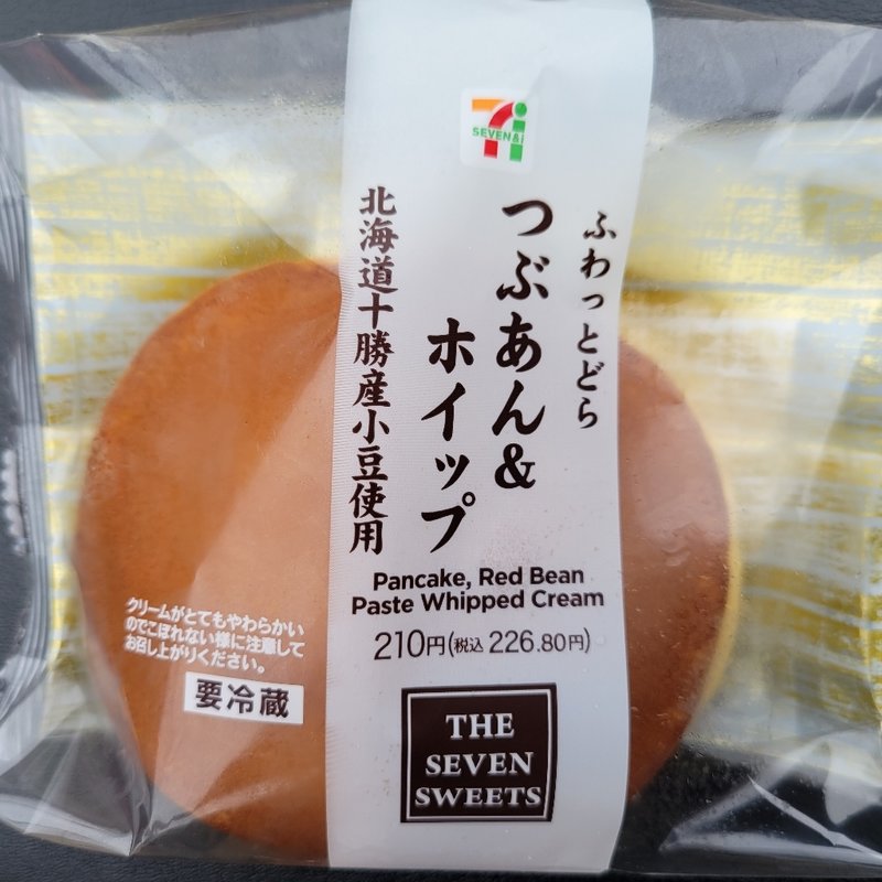 ふわっとどら　つぶあん&ホイップ(セブンイレブン)