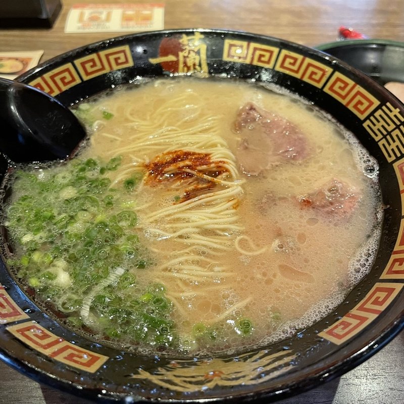 とんこつラーメン(一蘭 前橋インター店 )