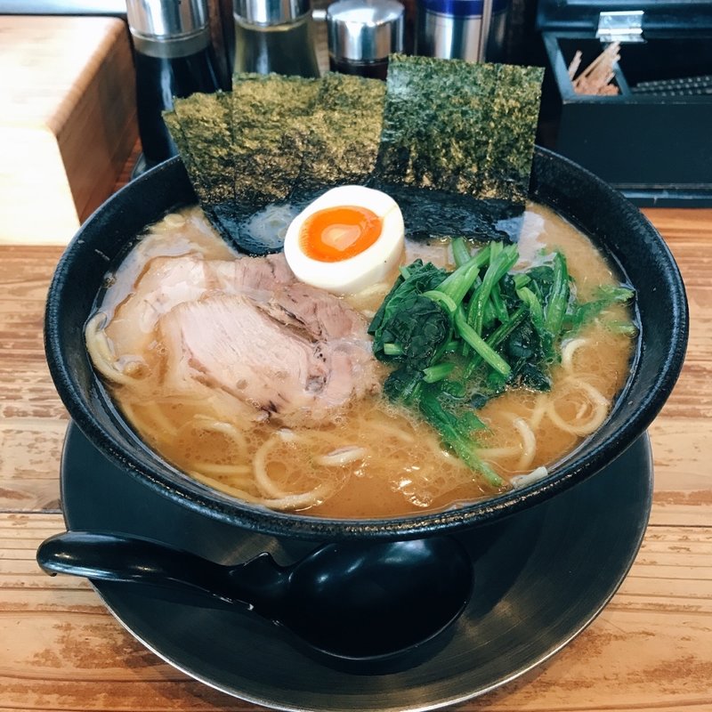 (横浜家系　志木商店)