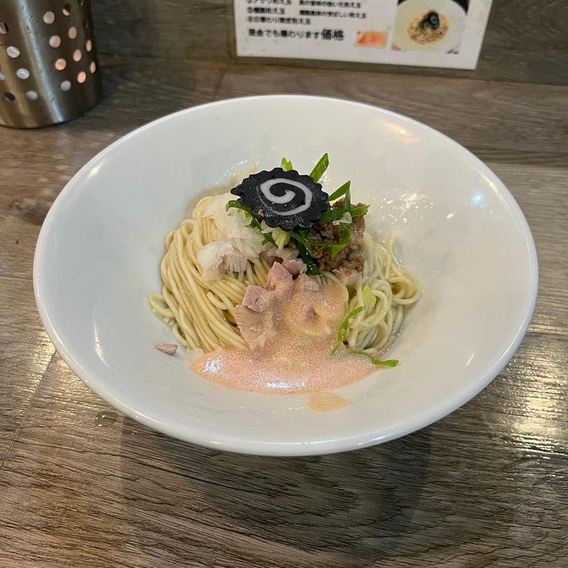 明太子和え玉(限定)(ラァメン コハク)