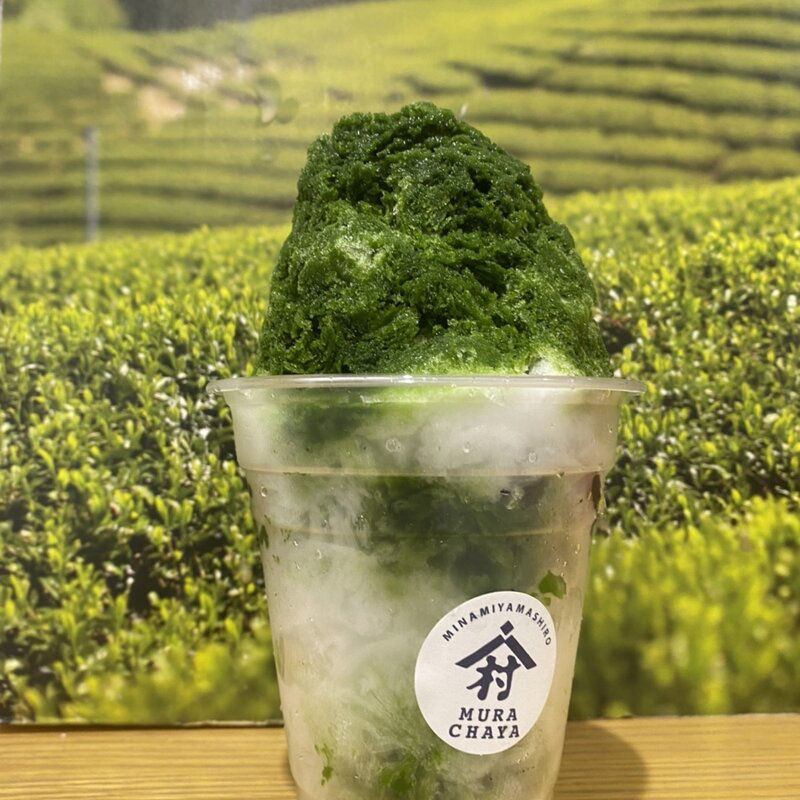 村抹茶(村茶屋（道の駅 お茶の京都みなみやましろ村）)