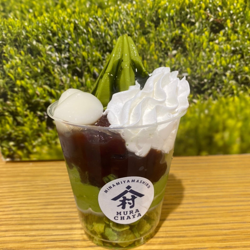 抹茶サンデー(村茶屋（道の駅 お茶の京都みなみやましろ村）)