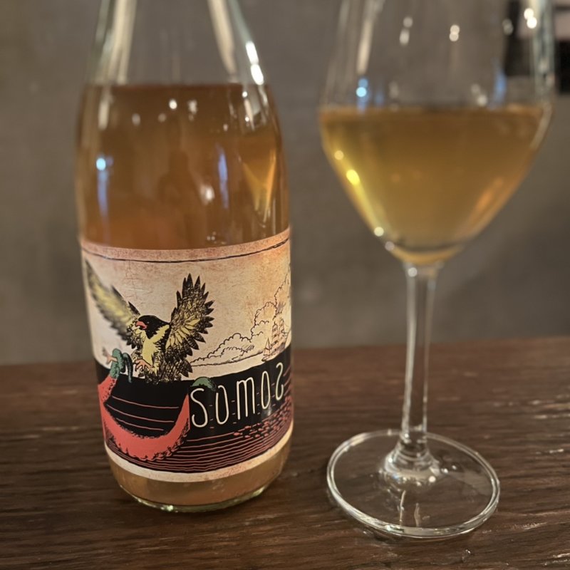 グラスワイン(N°37)