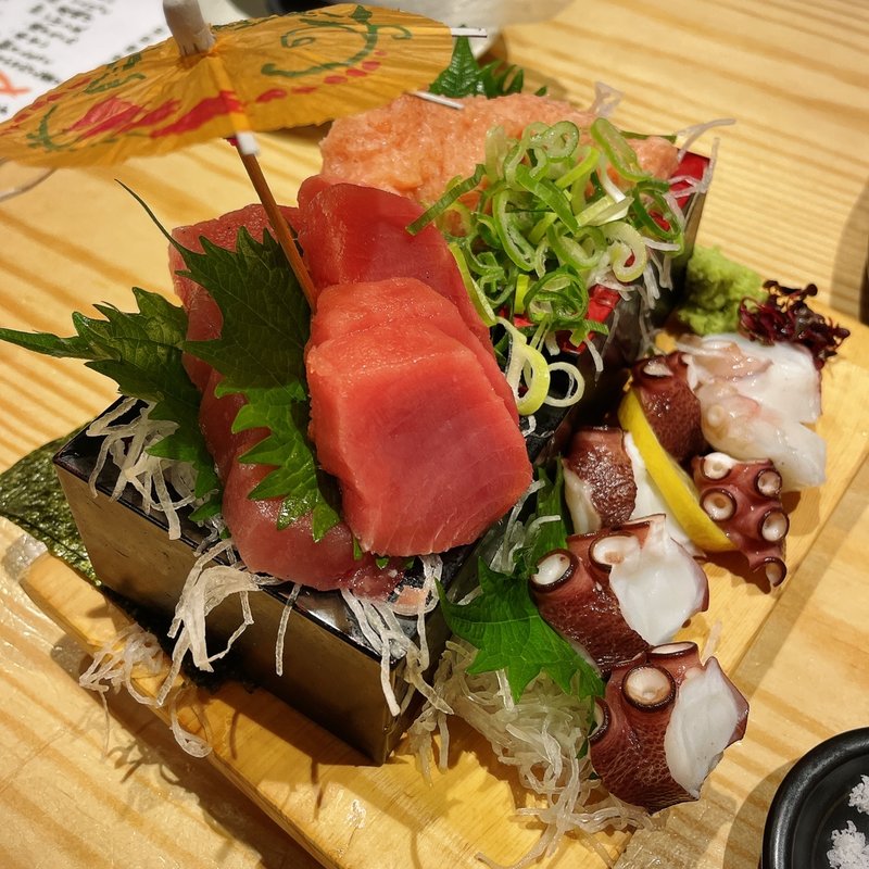 (高知漁師酒場 あらき)