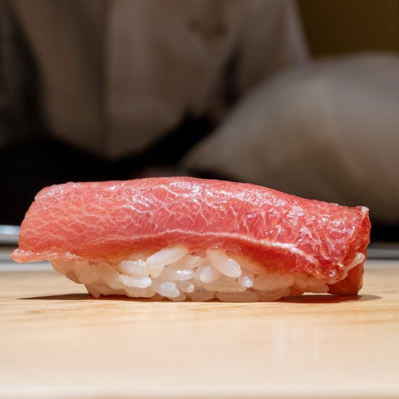 中トロ(鮨 一幸)