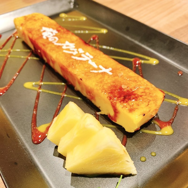 俺のカタナーラ(俺のイタリアン　新潟古町店)