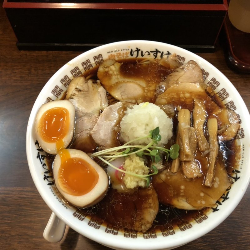 肉そば醤油ラーメン味玉入り(肉そばけいすけ 住吉本店)