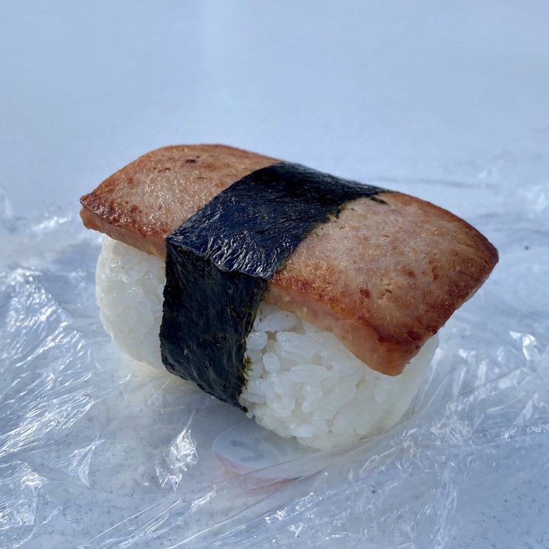 スパム(奥伊勢パーキングエリア（下り線）フードコート )