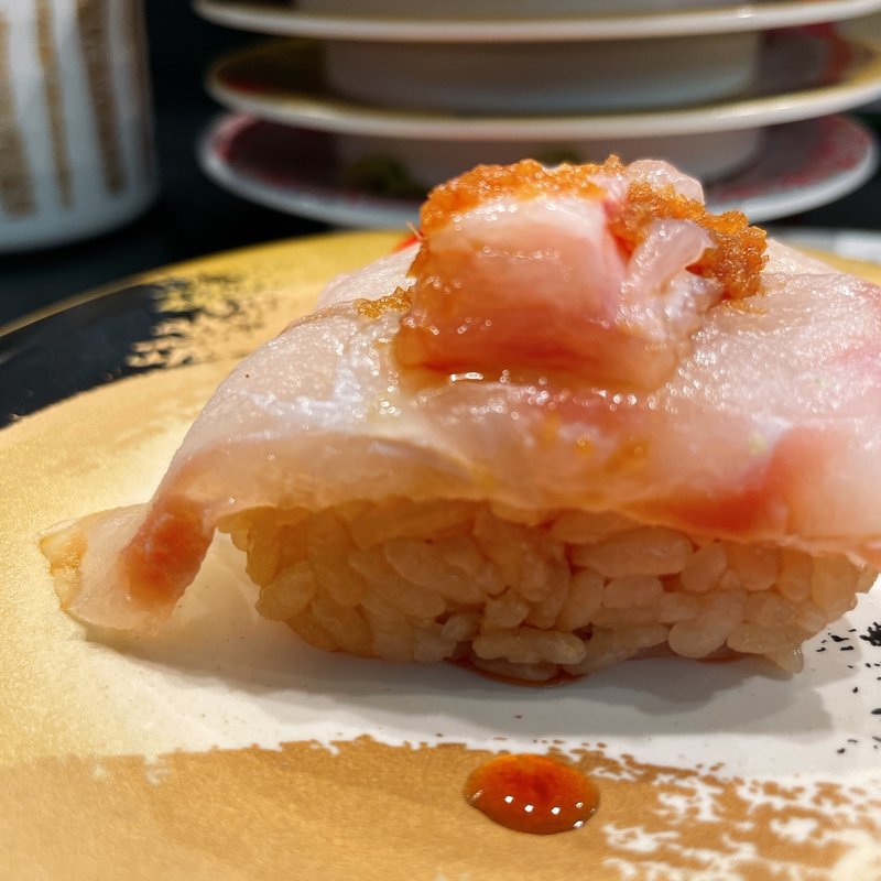 ひらめ(もり一 神保町店)