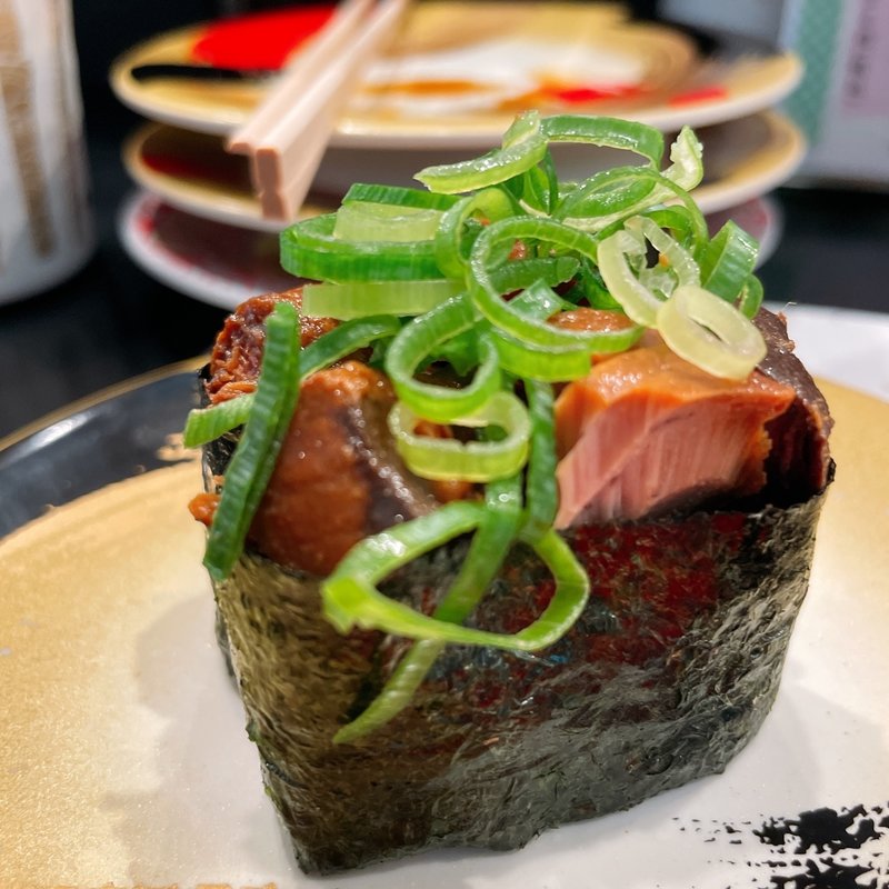 煮込鰹軍艦巻(もり一 神保町店)