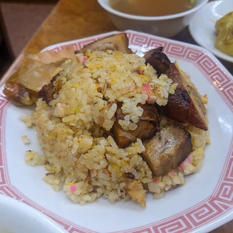 焼豚炒飯(石狩亭)