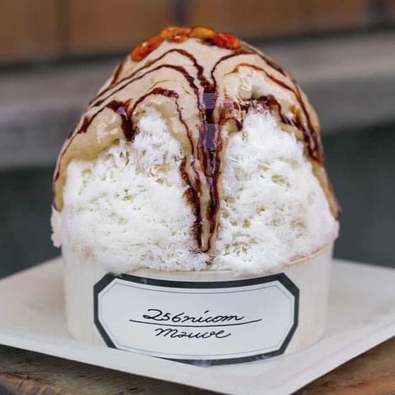 チョコバナナッツ(256nicom)