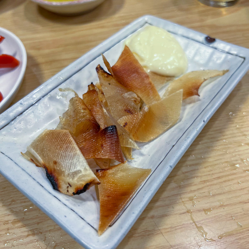 エイヒレ(大露路)