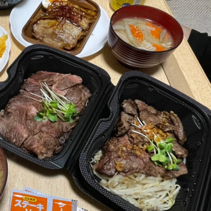 牛ハラミ ステーキ シングル(ダイニングカフェ WEST PEACH)