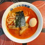 辛しラーメン(三ツ矢堂製麺 中目黒店 （【旧店名】フジヤマ製麺）)