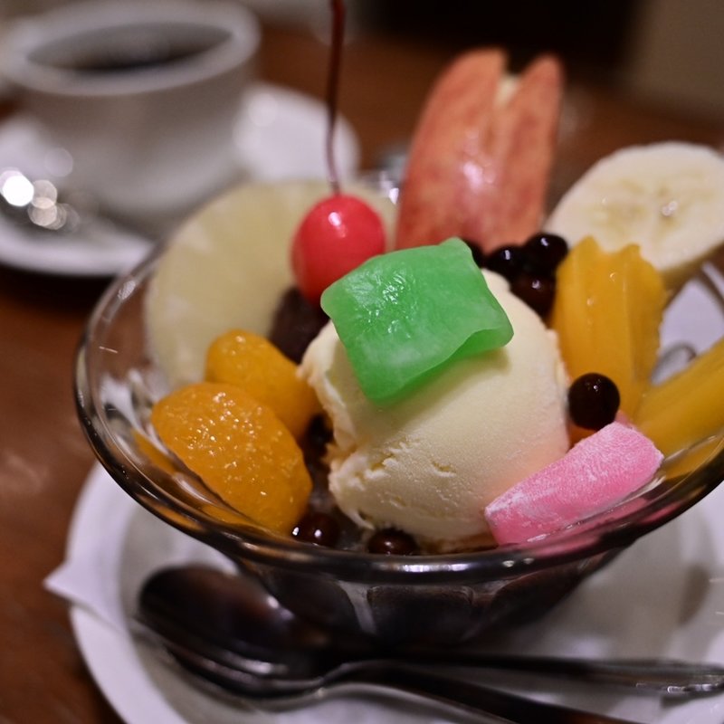 クリームあんみつ(コーヒー ネギシ)